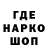 ТГК гашишное масло MTRA