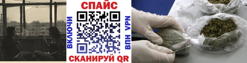 hydra вход  Дальнегорск  Бутират оксибутират 