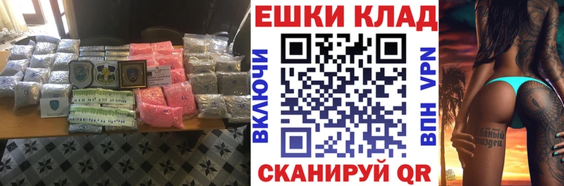 ЭКСТАЗИ 99% где найти наркотики Дальнегорск