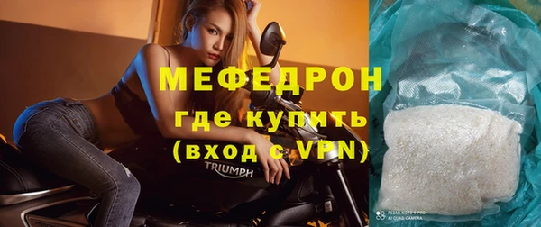 PSILOCYBIN Белокуриха
