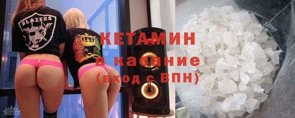 PSILOCYBIN Белокуриха