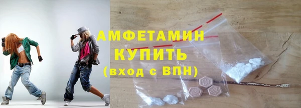 PSILOCYBIN Белокуриха