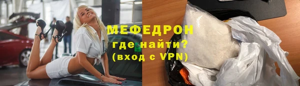 амф Кодинск