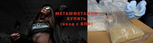 jwh Балабаново
