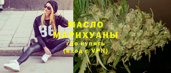 PSILOCYBIN Белокуриха