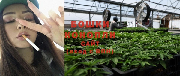 не бодяженный Козловка