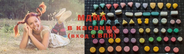 соль курить ск Белоозёрский
