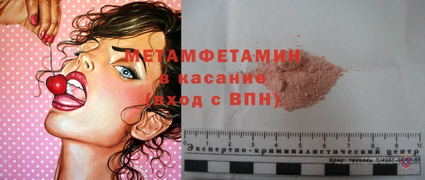 соль курить ск Белоозёрский