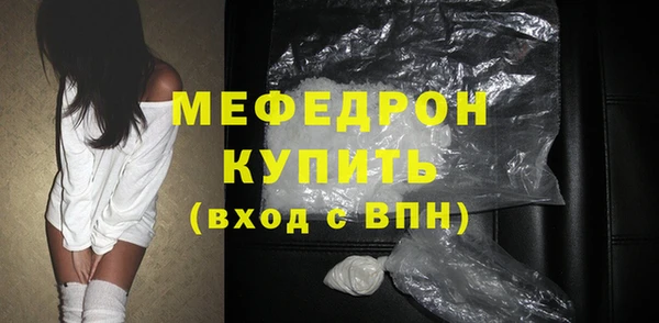 соль курить ск Белоозёрский