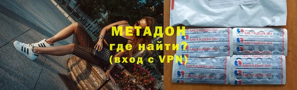 соль курить ск Белоозёрский