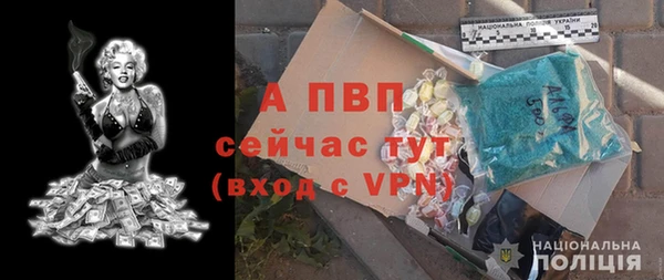 соль курить ск Белоозёрский