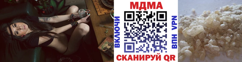 MDMA VHQ Дальнегорск