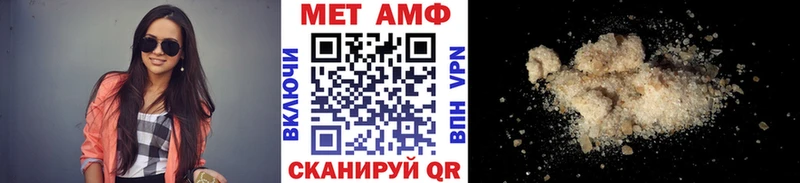 omg ссылки  Дальнегорск  Метамфетамин Декстрометамфетамин 99.9%  продажа наркотиков 
