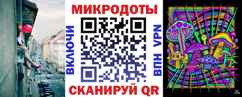 Псилоцибиновые грибы GOLDEN TEACHER  Дальнегорск 