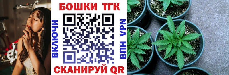 Конопля OG Kush  Дальнегорск 